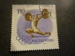 Hongarije/Hongrie 1956 Mi 1477(o) Gestempeld/Oblitéré, Verzenden