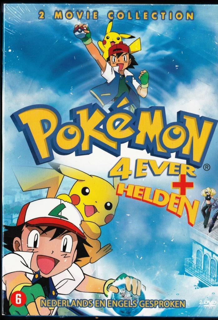 Pokémon Box 1 (sealed), Cd's en Dvd's, Dvd's | Tekenfilms en Animatie, Nieuw in verpakking, Tekenfilm, Boxset, Alle leeftijden