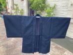 Korte kimono voor heren, Kleding | Heren, Ophalen