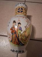 Chinese vaas, Huis en Inrichting, Woonaccessoires | Vazen, Ophalen, Wit, Aardewerk of Porselein, Nieuw