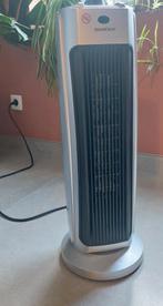 Silvercrest elektrische verwarming/ventilator, Doe-het-zelf en Bouw, Ophalen, Gebruikt