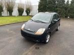 Chevrolet Matiz Bj ..2008/0,8 benzine/120.000km, Auto's, Chevrolet, Matiz, Bedrijf, Te koop, Benzine