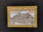 Kroatie 2001 - stad Vukovar, Postzegels en Munten, Postzegels | Europa | Overig, Ophalen of Verzenden, Joegoslavië, Gestempeld