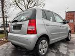 KIA PICANTO 2007 automaat, Auto's, Kia, Automaat, Bedrijf, Picanto, Te koop