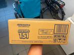 Pokemon 151 Boosterbox case Japans, Ophalen