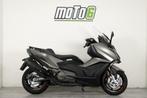 Kymco AK550 Premium, Motoren, Cruise Control, Kymco, Motorrijbewijs A, Bedrijf