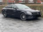 Mercedes-Benz cls 350 cdi 4matic, Auto's, Mercedes-Benz, Automaat, Beige, Zwart, Leder