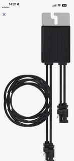 Huawei SUN2000 450W Smart PV MC4 Optimizer SUN2000-450W-P2, Doe-het-zelf en Bouw, Ophalen, Zo goed als nieuw, Paneel