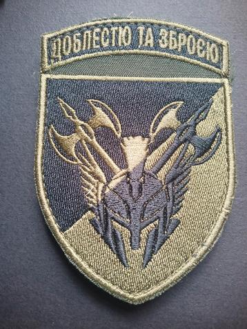 Oekraïense insigne van de 42e Gemechaniseerde Brigade. Lees  beschikbaar voor biedingen