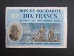 10 Franc Bon de Solidarité 1941 Frankrijk WW2 Type B (02), Verzamelen, Militaria | Tweede Wereldoorlog, Overige soorten, Overige typen