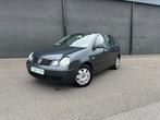 VOLKSWAGEN POLO 9N 1.2i SMILE EDITION, Auto's, Leder, Bedrijf, Polo, Alarm