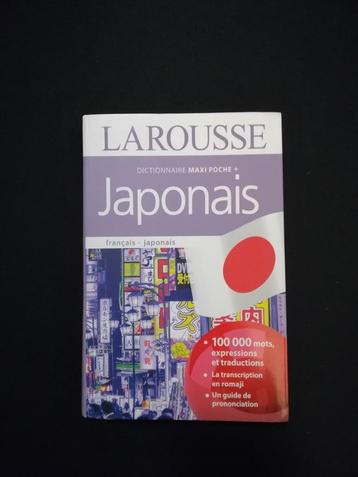 Dictionnaire Maxi-poche plus japonais by Larousse (2017) beschikbaar voor biedingen
