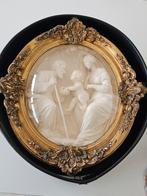de Heilige Familie voor,  Jozef, Maria en het kindje Jezus, Ophalen
