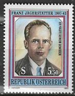 Oostenrijk 1993 - Yvert 1934 - Franz Jagerstatter (PF), Verzenden, Postfris