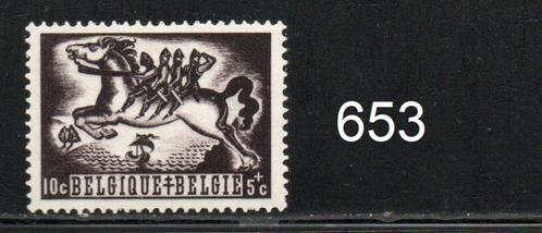 Timbre neuf ** Belgique N 653, Timbres & Monnaies, Timbres | Europe | Belgique, Non oblitéré, Enlèvement ou Envoi