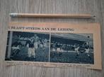 Artikel voetbalwedstrijd Beerschot-Lyra Sportwereld 1933, Verzamelen, Ophalen of Verzenden