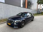 Mercedes S-klasse S560 V8 469pk 4MATIC 2018, Auto's, Mercedes-Benz, Automaat, Blauw, Leder, Particulier