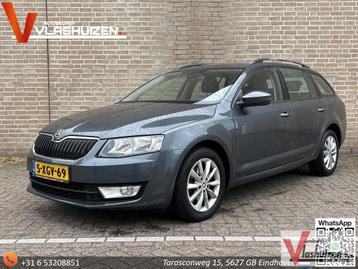 Skoda Octavia Combi 1.2 TSI Greentech Ambition Businessline  beschikbaar voor biedingen