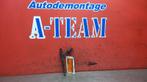 VERSTUIVER Opel Combo (Corsa C) (01-2001/02-2012) (004647), Gebruikt, Opel