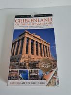 capitool reisgids: Griekenland, Boeken, Ophalen of Verzenden, Capitool