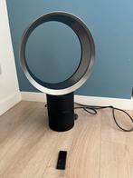 Dyson koele lucht ventilator, Elektronische apparatuur, Ventilatoren, Ophalen, Zo goed als nieuw