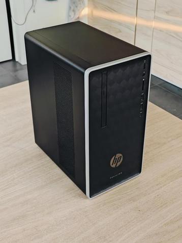 Desktop HP beschikbaar voor biedingen