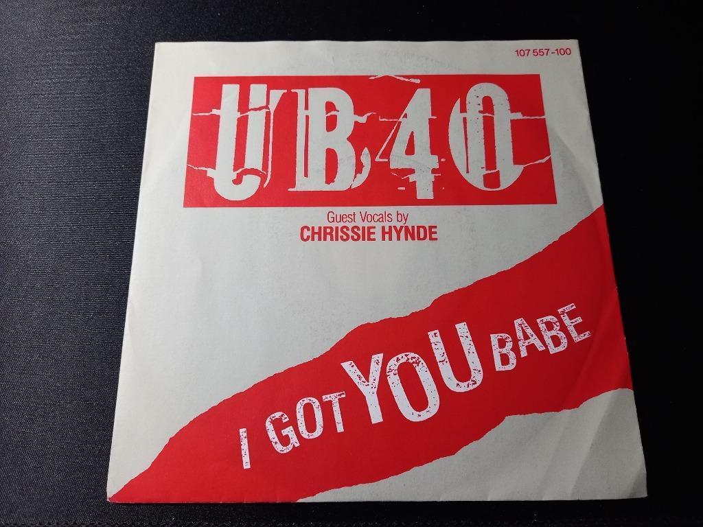 UB40 , Chrissie Hynde ‎– I Got You Babe ' 7 Als Nieuw, Cd's en Dvd's, Vinyl Singles, Zo goed als nieuw, Single, Pop, 7 inch, Ophalen of Verzenden