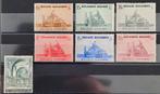 België: OBP 471/77 ** Basiliek Koekelberg 1938., Postzegels en Munten, Postzegels | Europa | België, Ophalen of Verzenden, Orginele gom