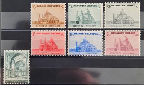 België: OBP 471/77 ** Basiliek Koekelberg 1938., Postzegels en Munten, Postzegels | Europa | België, Postfris, Orginele gom, Zonder stempel
