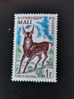Mali 1965 - animaux sauvages - waterbuck **, Timbres & Monnaies, Timbres | Afrique, Enlèvement ou Envoi, Non oblitéré, Autres pays