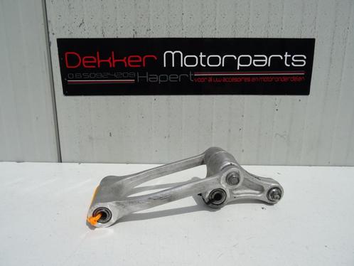 Link Systeem Achterbrug Suzuki GSXR750 / GSXR600 2006-2007, Motoren, Onderdelen | Suzuki, Gebruikt, Ophalen of Verzenden