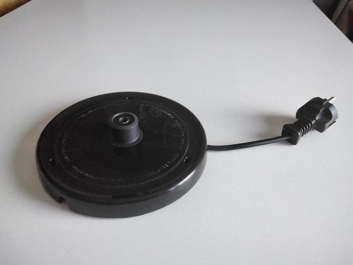 Base /socle pour bouilloire électrique PHILIPS HD 4646, Electroménager, Bouilloires, Utilisé, Enlèvement ou Envoi
