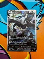 Lugia V 186/195 Pokémon Tempête Argentée, Hobby & Loisirs créatifs, Jeux de cartes à collectionner | Pokémon, Comme neuf