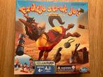 Ezeltje strek je, Hobby en Vrije tijd, Ophalen of Verzenden, Zo goed als nieuw, HASBRO