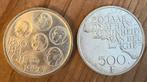 500 Bfr munten, Ophalen