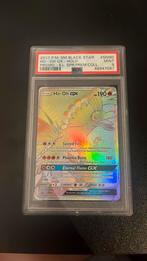 Ho-oh GX Rainbow rare SM BLACK STAR, Hobby en Vrije tijd, Verzamelkaartspellen | Pokémon, Ophalen, Zo goed als nieuw