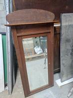 Spiegel met eiken rand, Antiek en Kunst, Ophalen