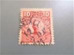 Postzegels Zweden1885- -1924 Leeuw -Hoorn -Congres -Postunie, Postzegels en Munten, Overige landen, Verzenden, Gestempeld