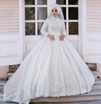 Robe de mariée portée 1x, Vêtements | Femmes, Vêtements de mariage & Accessoires de mariage, Enlèvement, Comme neuf