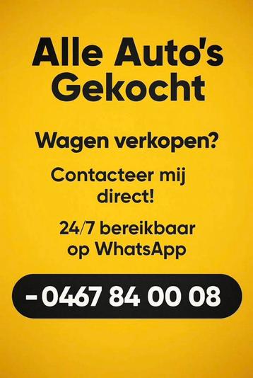 Uw Auto Vandaag Weg !  beschikbaar voor biedingen