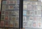 Postzegelalbum A4 (37) veel thema en wereldwijd, Postzegels en Munten, Postzegels | Volle albums en Verzamelingen, Ophalen of Verzenden