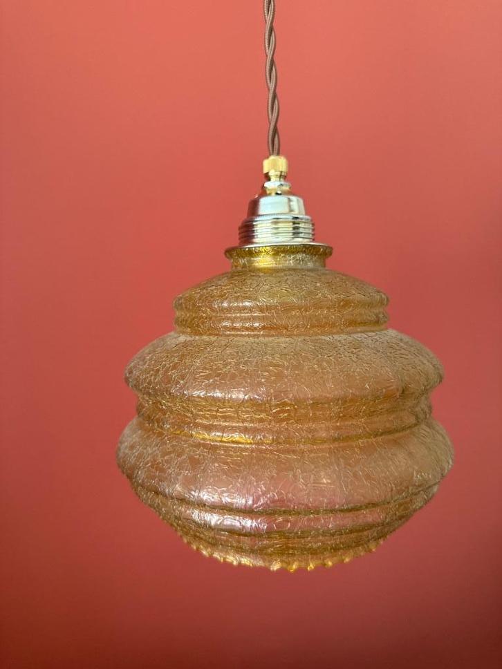 Vintage lamp (2 stuks), Huis en Inrichting, Lampen | Losse lampen, Gebruikt, E27 (groot), Ophalen of Verzenden