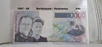 10.000 frank Albert II & Paola - Fdc biljet, Verzenden, Los biljet