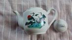 keramische Chinese theepot, Antiek en Kunst, Ophalen of Verzenden