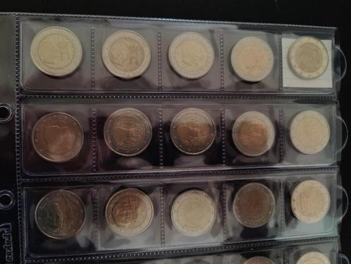 2 euros commémoratifs luxembourgeois (version A+B), Timbres & Monnaies, Monnaies | Europe | Monnaies euro, Monnaie en vrac, Autres valeurs