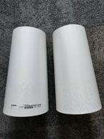 Ikea Skimra wit 2 stuks nieuw, Huis en Inrichting, Lampen | Lampenkappen, Ophalen, Nieuw, Wit