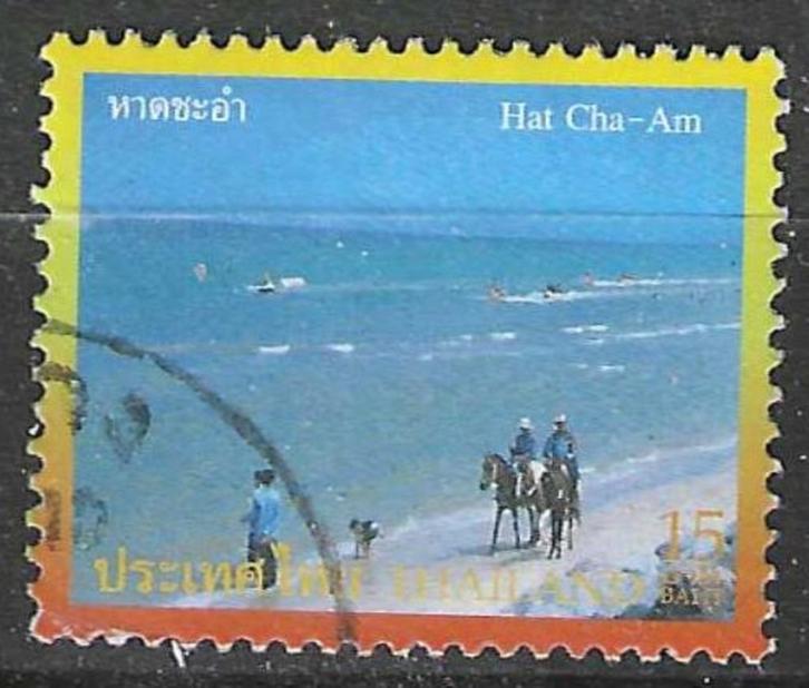 Thailand 2007 - Yvert 2368E - Wandeling op paard (ST), Postzegels en Munten, Postzegels | Azië, Verzenden