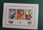 1965 België n BL38** postfris , Floraliën III, Postzegels en Munten, Postzegels | Europa | België, Ophalen of Verzenden, Postfris