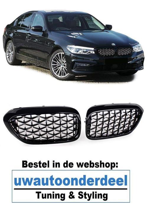 Sport Nieren Grill Diamond Zwart Chrome Voor Bmw 5 Serie G30, Auto diversen, Tuning en Styling, Verzenden