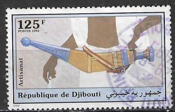 Djibouti 1993 - Michel 581 - Kunstambachten - Wapen (ST) beschikbaar voor biedingen